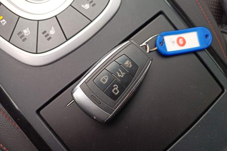 Used BAIC Senova D70 2018 Performance Edition 1.8T Prestige Edition Vehicle Key