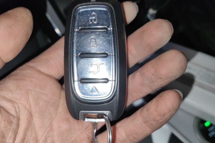 Used BAIC Senova D70 2018 Performance Edition 1.8T Prestige Version Vehicle Key