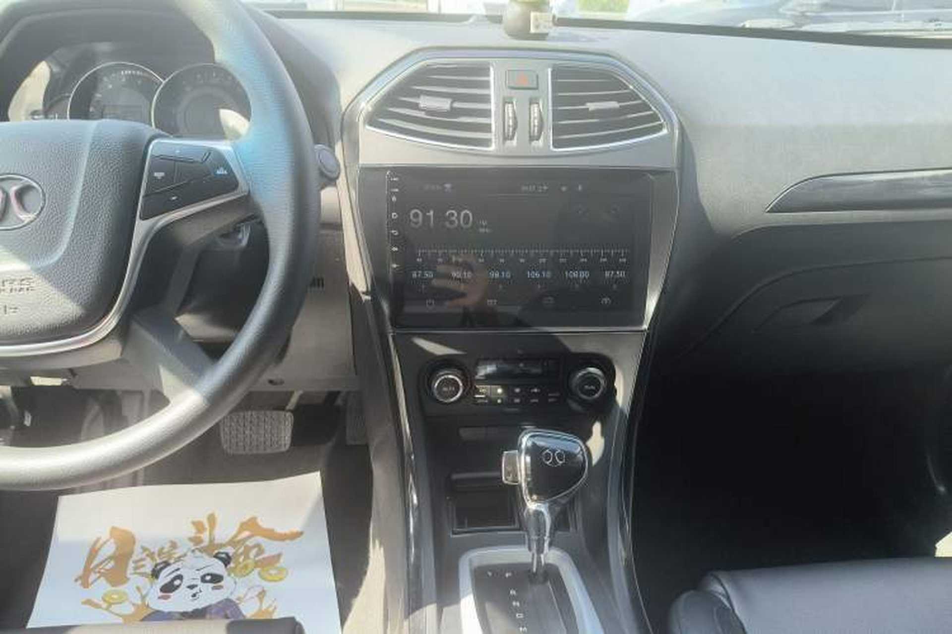 Used BAIC Senova D70 2018 Performance Version 1.8T Comfort Version Audio And AC Panel