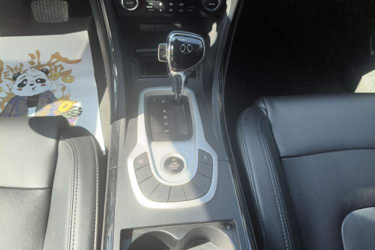 Used BAIC Senova D70 2018 Performance Version 1.8T Comfort Version Gear Lever