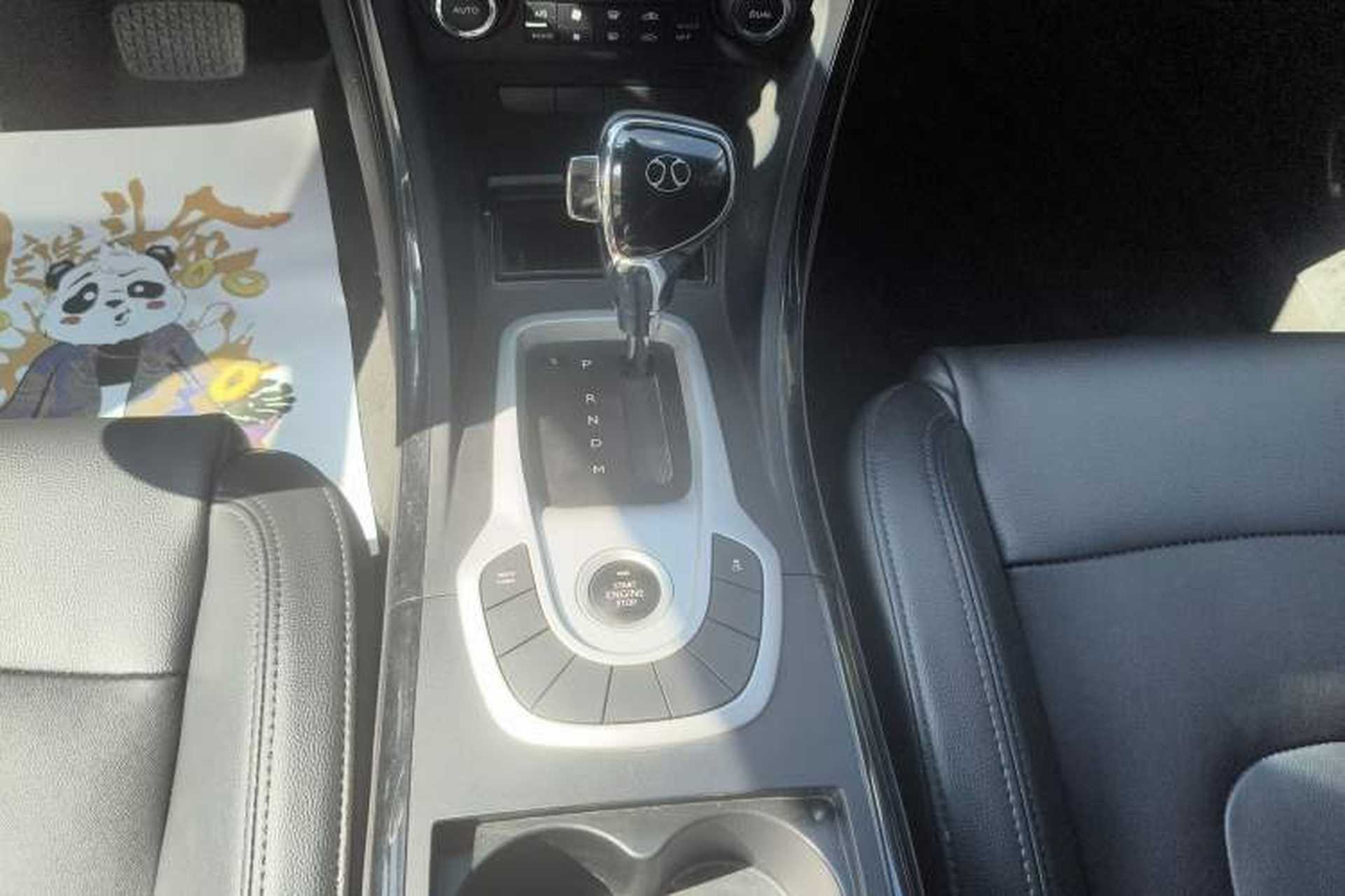 Used BAIC Senova D70 2018 Performance Version 1.8T Comfort Version Gear Lever