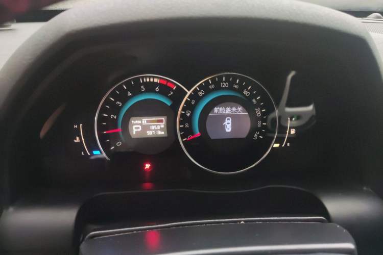 Used BAIC Senova D70 2018 Performance Version 1.8T Comfort Version Instrument Cluster