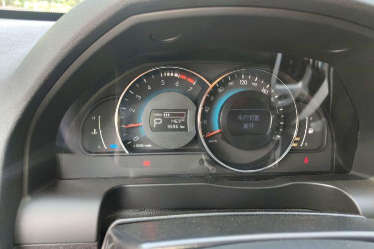 Used BAIC Senova D70 2018 Performance Version 1.8T Comfort Version Instrument Cluster