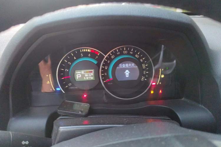 Used BAIC Senova D70 2018 Performance Version 1.8T Comfort Version Instrument Cluster