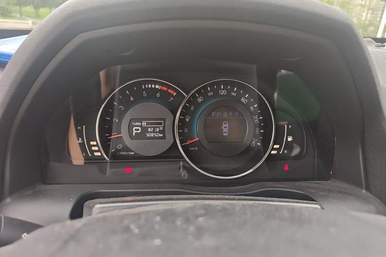 Used BAIC Senova D70 2018 Performance Version 1.8T Comfort Version Instrument Cluster