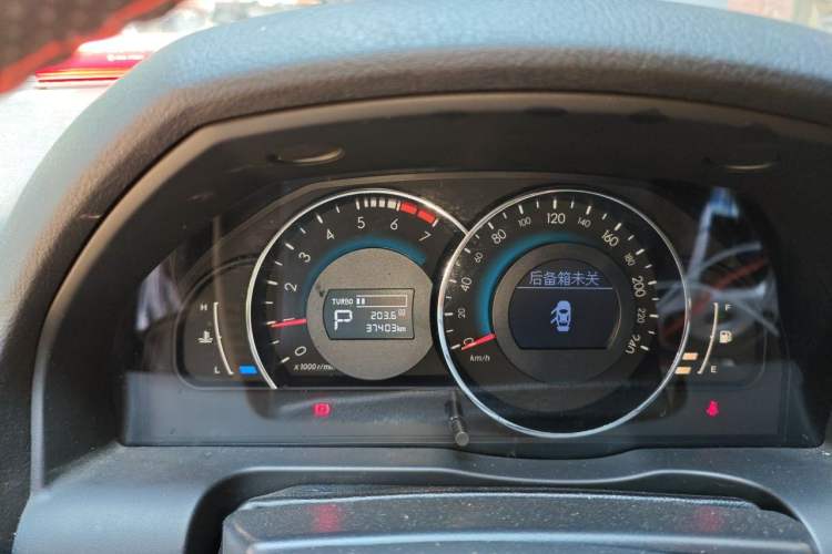 Used BAIC Senova D70 2018 Performance Version 1.8T Comfort Version Instrument Cluster