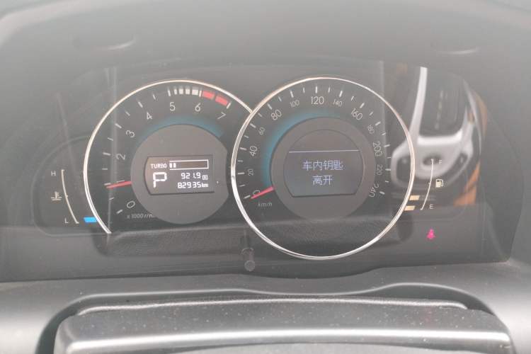 Used BAIC Senova D70 2018 Performance Version 1.8T Comfort Version Instrument Cluster
