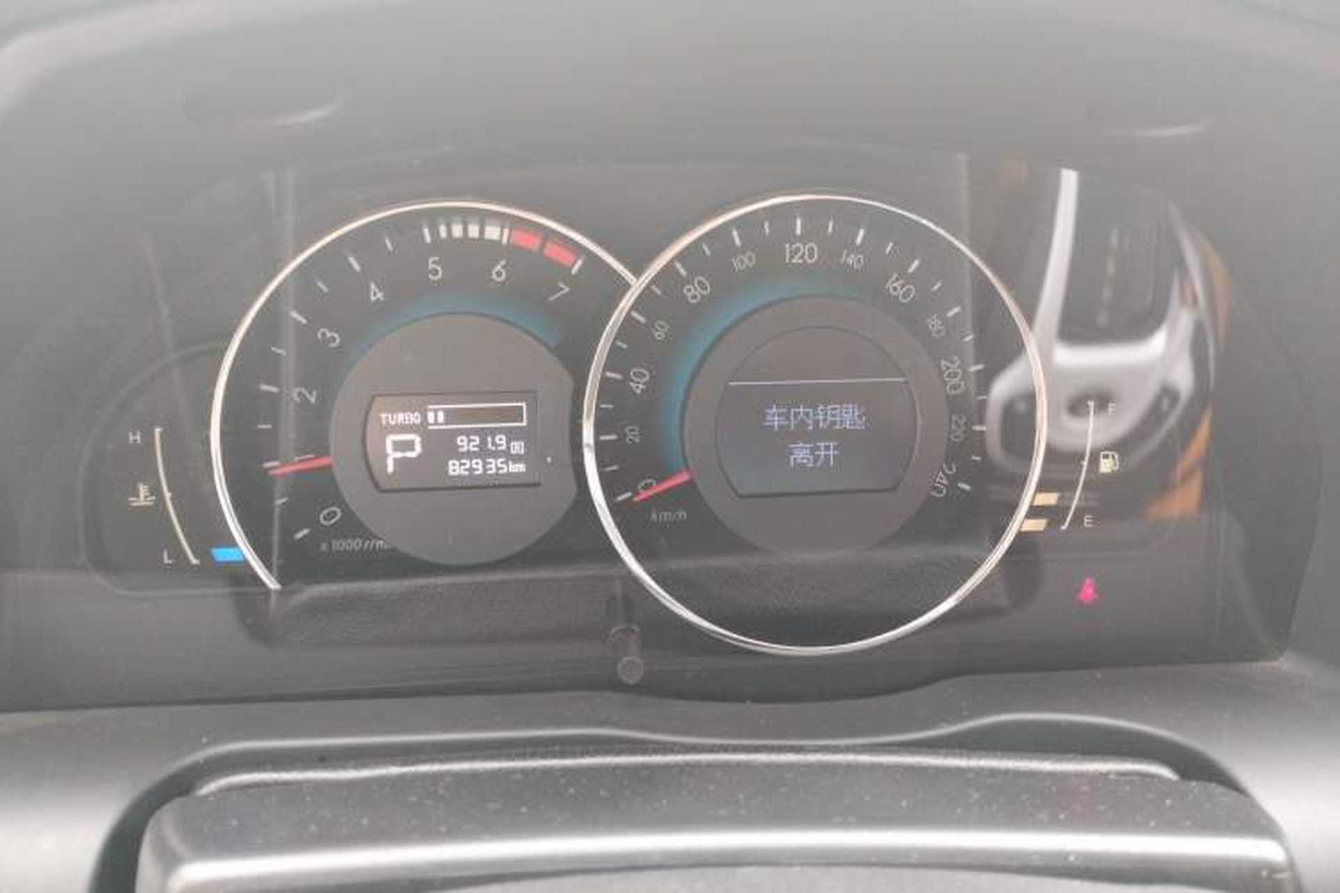 Used BAIC Senova D70 2018 Performance Version 1.8T Comfort Version Instrument Cluster