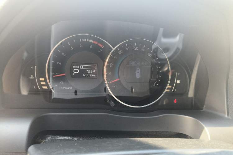 Used BAIC Senova D70 2018 Performance Version 1.8T Comfort Version Instrument Cluster