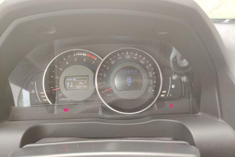 Used BAIC Senova D70 2018 Performance Version 1.8T Comfort Version Instrument Cluster