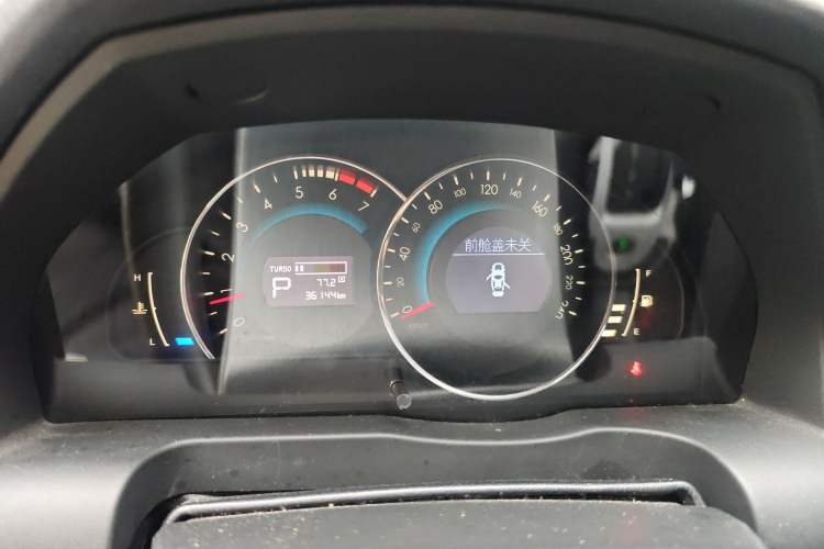Used BAIC Senova D70 2018 Performance Version 1.8T Comfort Version Instrument Cluster