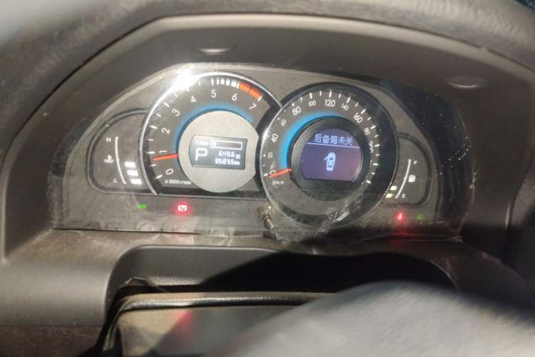 Used BAIC Senova D70 2018 Performance Version 1.8T Comfort Version Instrument Cluster