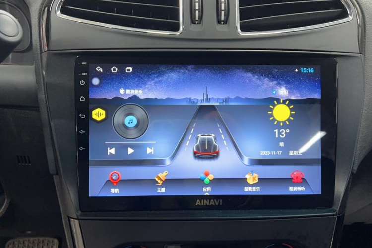 Used BAIC Senova D70 2018 Performance Version 1.8T Comfort Version Interior 9