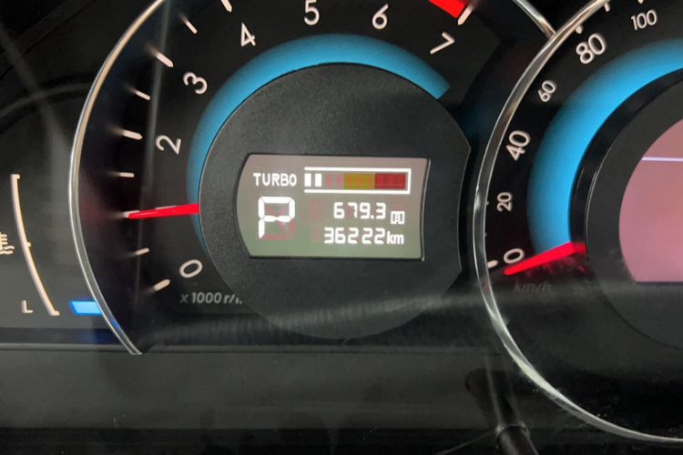 Used BAIC Senova D70 2018 Performance Version 1.8T Comfort Version Odometer Close Up