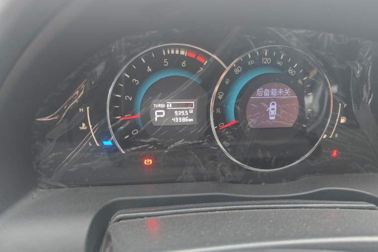 Used BAIC Senova D70 2018 Performance Version 1.8T Comfort Version Odometer Close Up