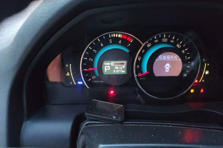Used BAIC Senova D70 2018 Performance Version 1.8T Comfort Version Odometer Close Up