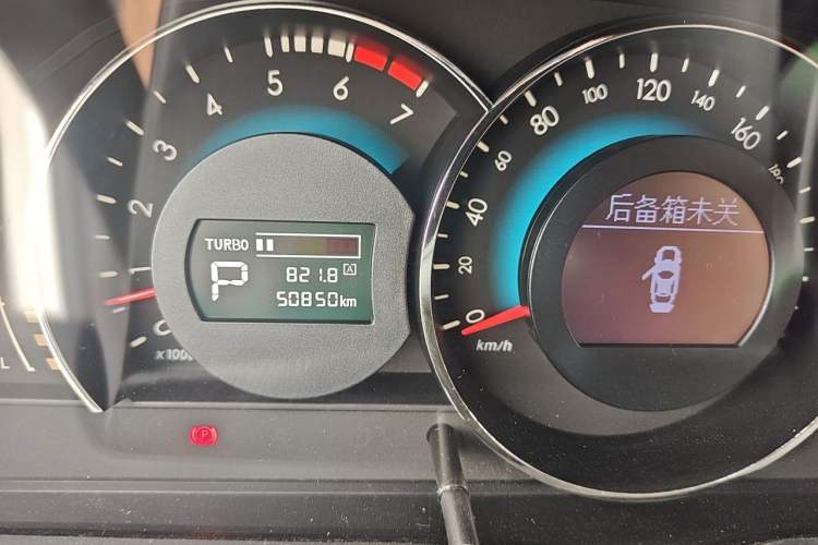 Used BAIC Senova D70 2018 Performance Version 1.8T Comfort Version Odometer Close Up