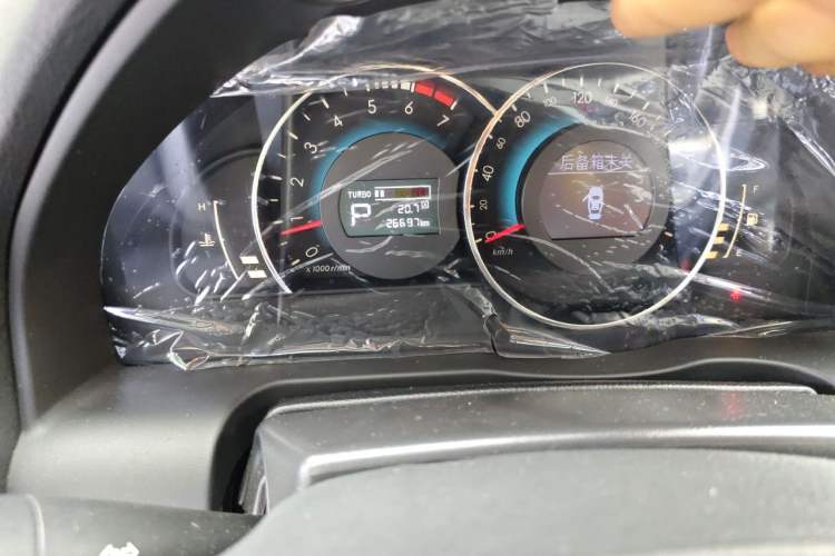 Used BAIC Senova D70 2018 Performance Version 1.8T Comfort Version Odometer Close Up