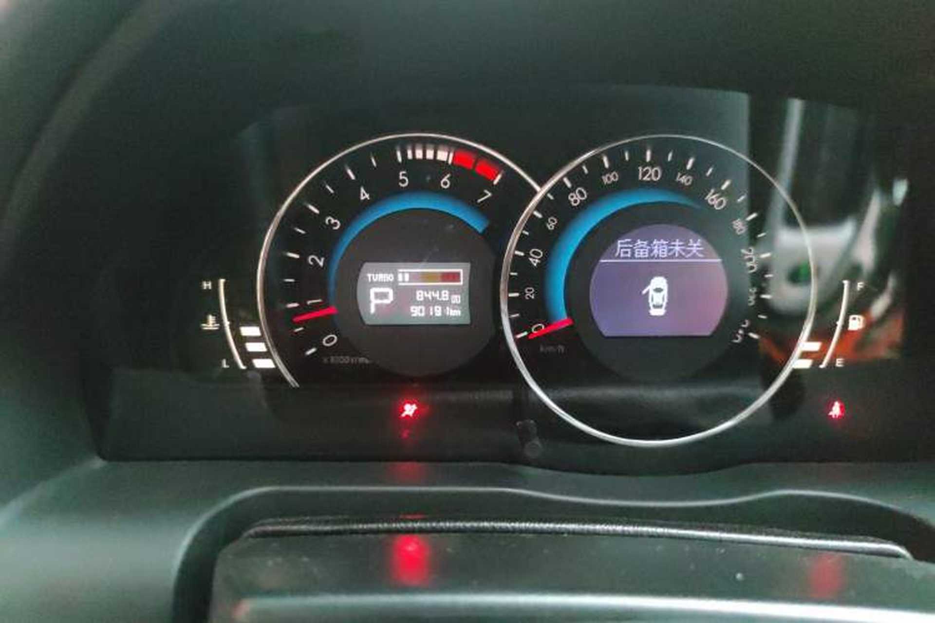 Used BAIC Senova D70 2018 Performance Version 1.8T Comfort Version Odometer Close Up