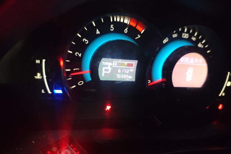 Used BAIC Senova D70 2018 Performance Version 1.8T Comfort Version Odometer Close Up