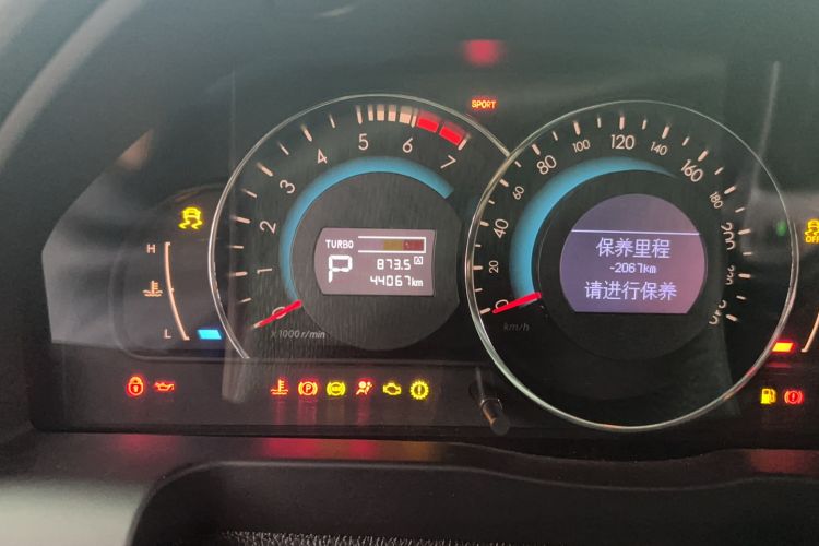 Used BAIC Senova D70 2018 Performance Version 1.8T Comfort Version Odometer Close Up