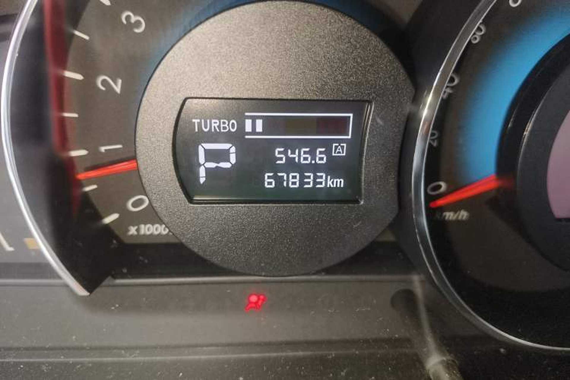 Used BAIC Senova D70 2018 Performance Version 1.8T Comfort Version Odometer Close Up
