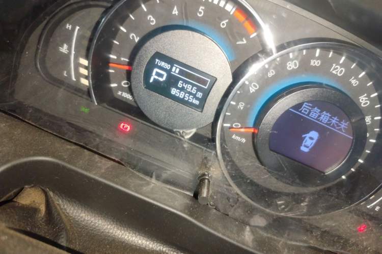 Used BAIC Senova D70 2018 Performance Version 1.8T Comfort Version Odometer Close Up