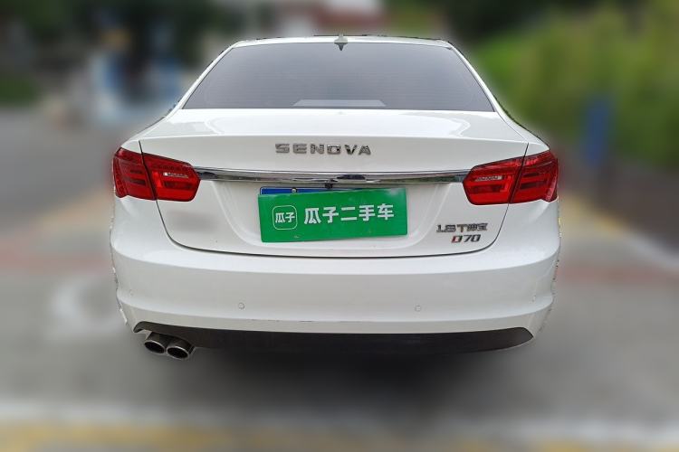 Used BAIC Senova D70 2018 Performance Version 1.8T Comfort Version Rear