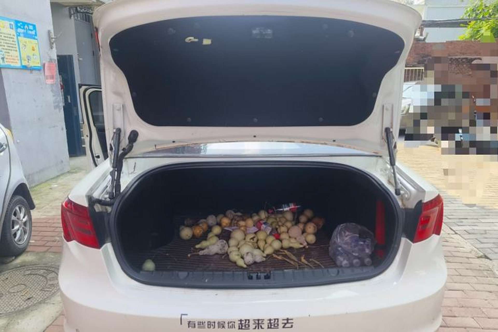 Used BAIC Senova D70 2018 Performance Version 1.8T Comfort Version Trunk