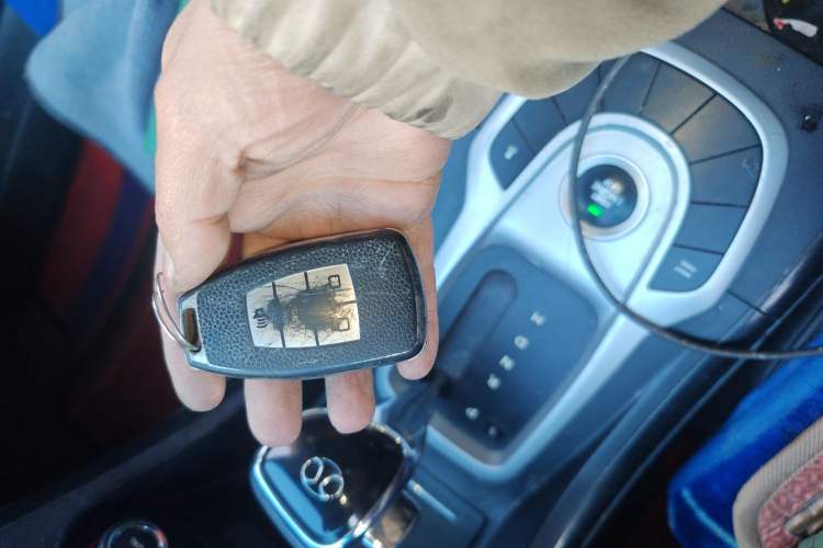 Used BAIC Senova D70 2018 Performance Version 1.8T Comfort Version Vehicle Key