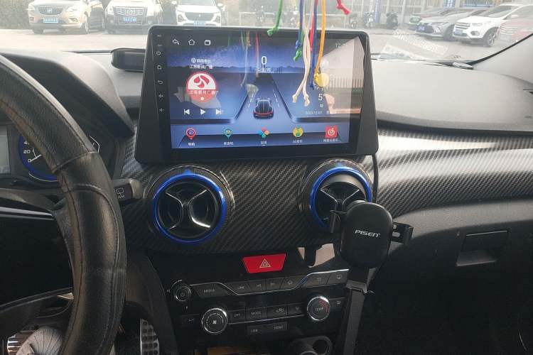 Used BAIC Senova X25 2015 1.5L Manual Elite Edition Audio And AC Panel