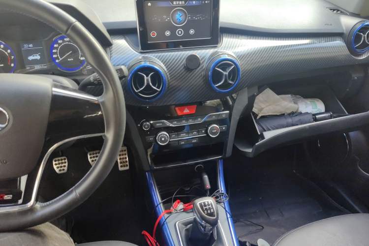 Used BAIC Senova X25 2015 1.5L Manual Elite Edition Audio And AC Panel