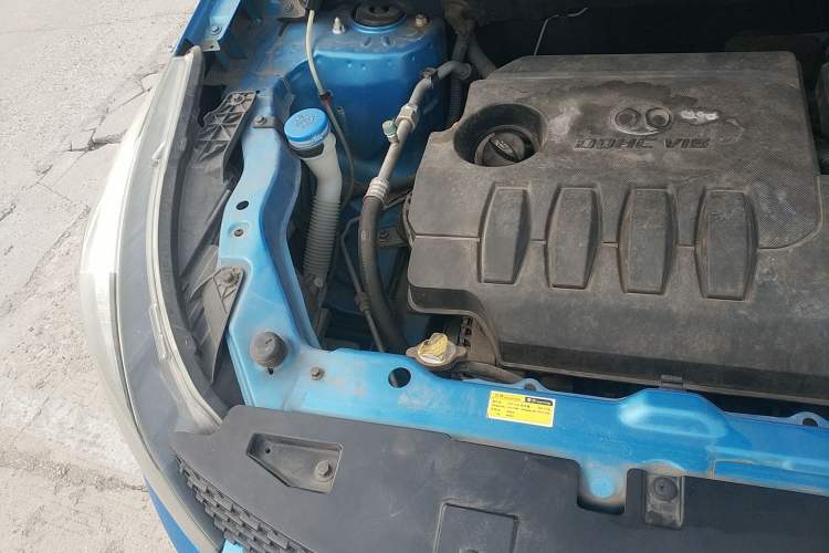 Used BAIC Senova X25 2015 1.5L Manual Elite Edition Engine Bay Right