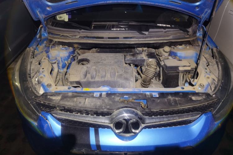 Used BAIC Senova X25 2015 1.5L Manual Elite Edition Engine Bay