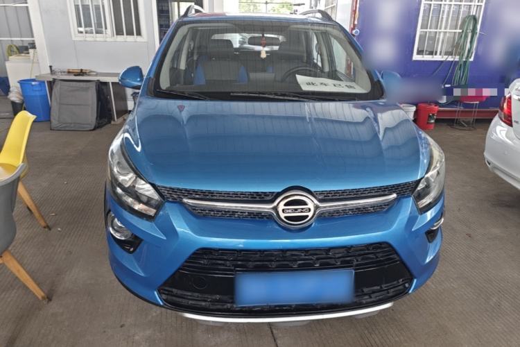 Used BAIC Senova X25 2015 1.5L Automatic Elite Model Front