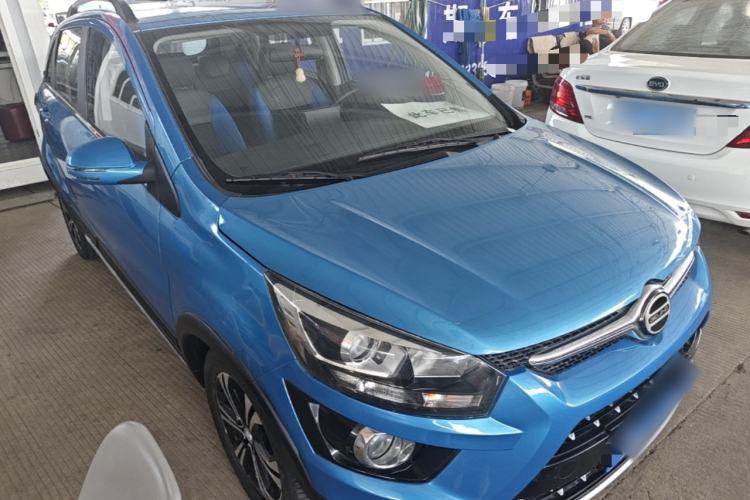 Used BAIC Senova X25 2015 1.5L Automatic Elite Model Front Right 45 Deg