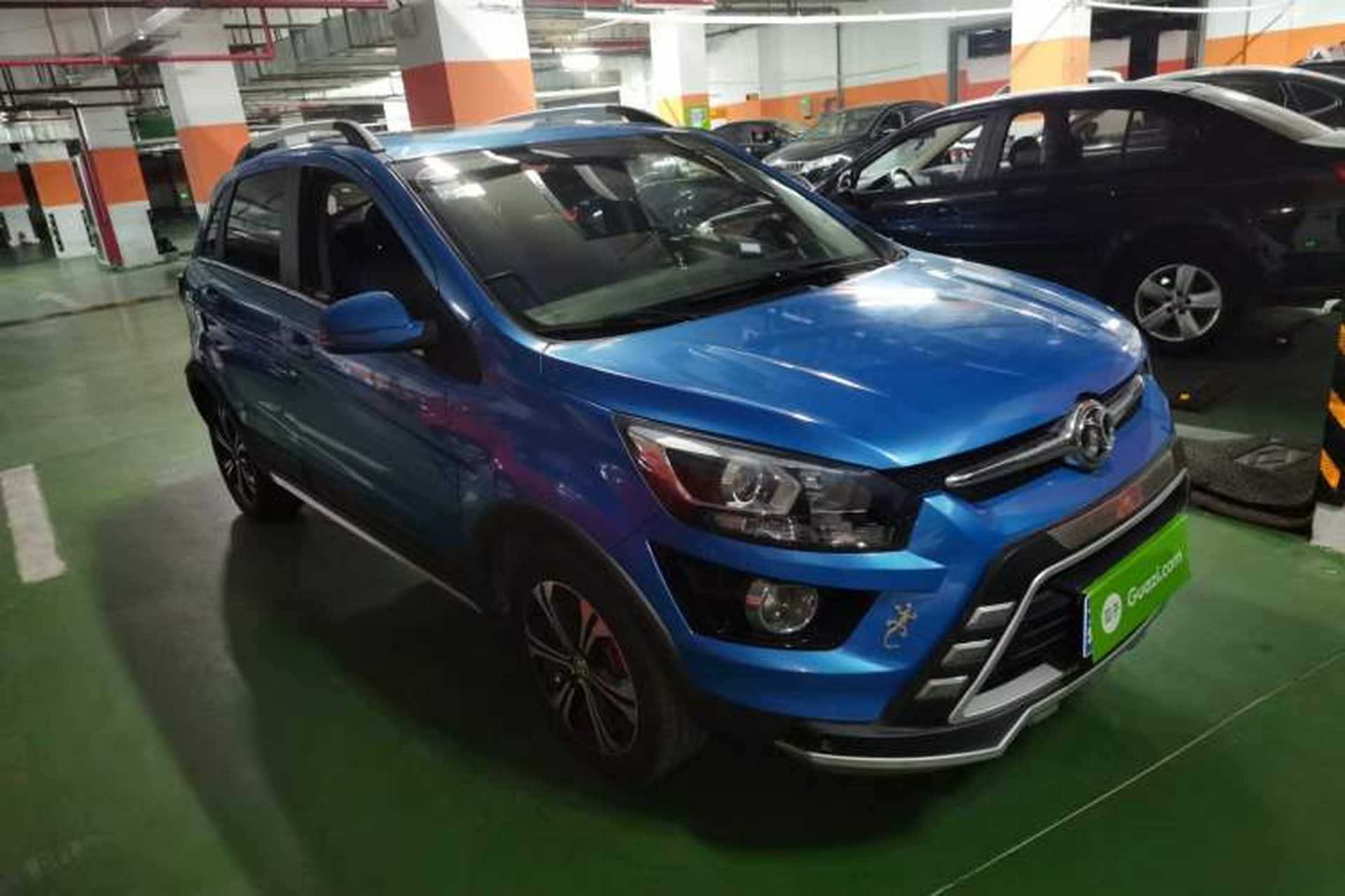 Used BAIC Senova X25 2015 1.5L Manual Elite Edition Front Right 45 Deg