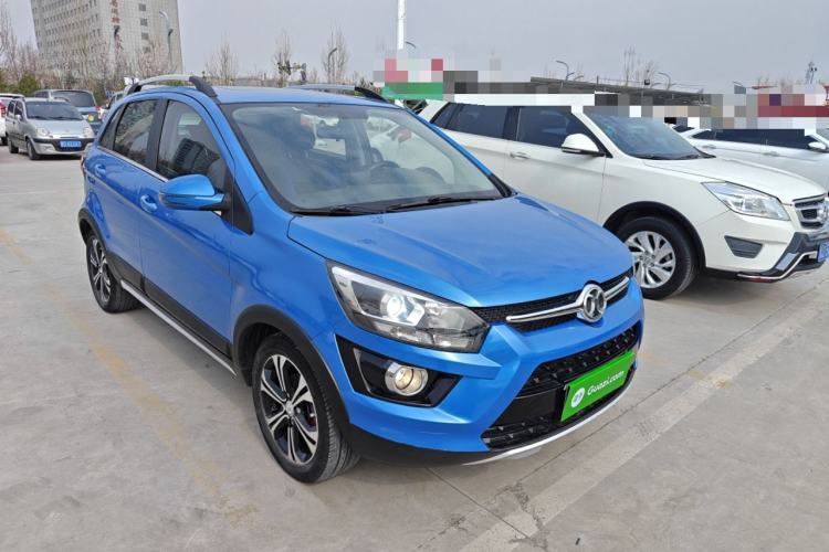 Used BAIC Senova X25 2015 1.5L Manual Elite Edition Front Right 45 Deg