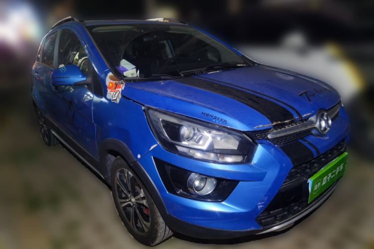 Used BAIC Senova X25 2015 1.5L Manual Elite Edition Front Right 45 Deg