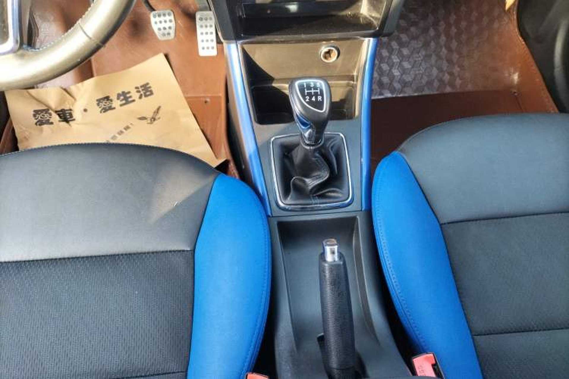 Used BAIC Senova X25 2015 1.5L Manual Elite Edition Gear Lever