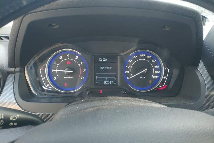 Used BAIC Senova X25 2015 1.5L Manual Elite Edition Instrument Cluster