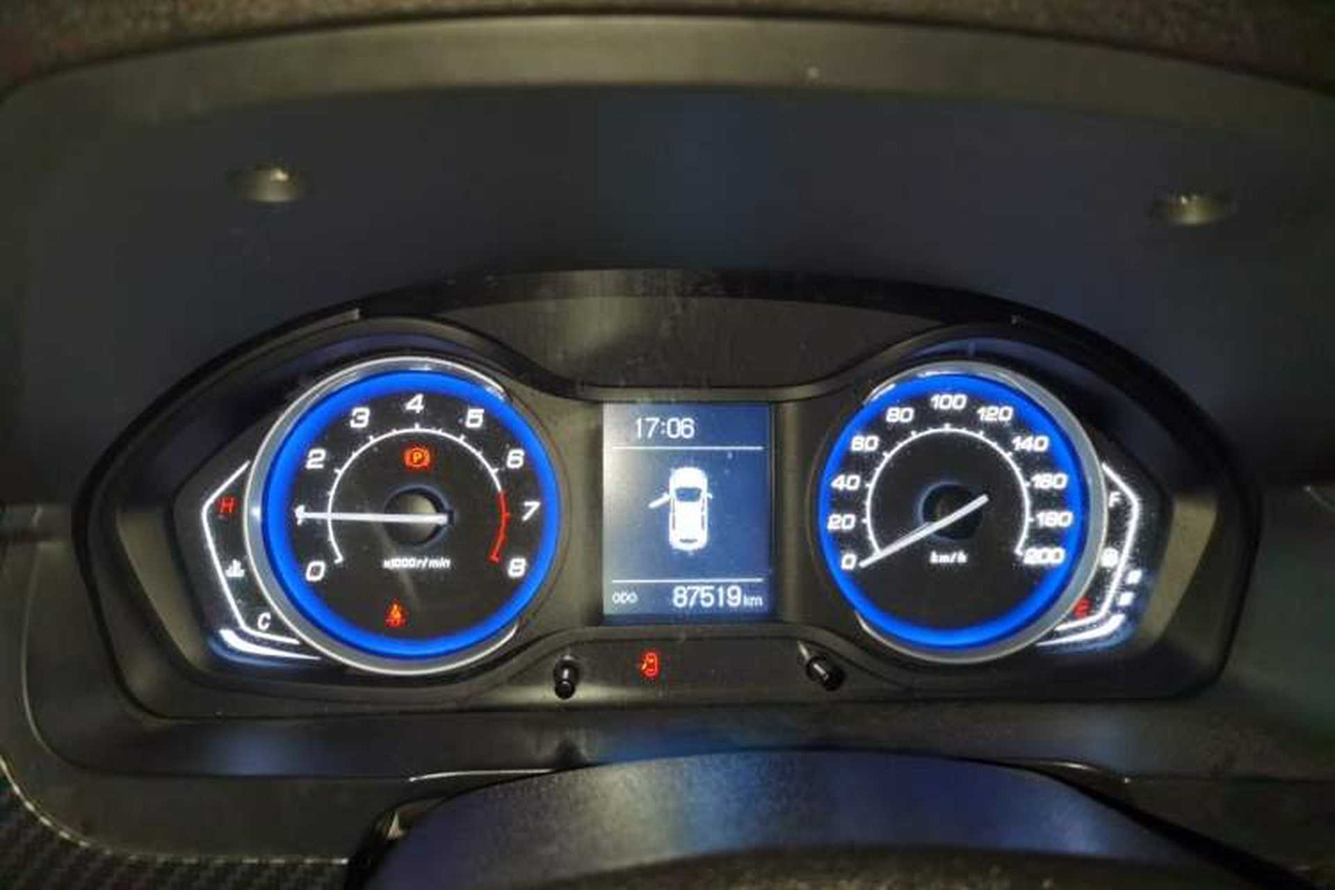 Used BAIC Senova X25 2015 1.5L Manual Elite Edition Instrument Cluster