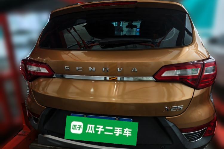 Used BAIC Senova X25 2015 1.5L Automatic Elite Model Rear