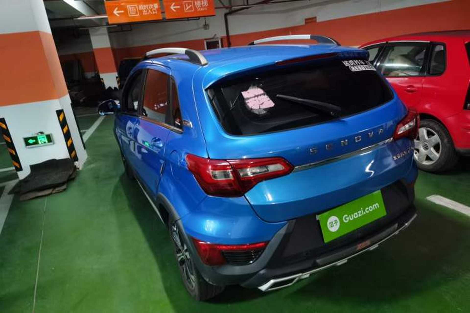 Used BAIC Senova X25 2015 1.5L Manual Elite Edition Rear Left 45 Deg