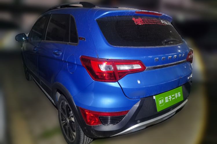 Used BAIC Senova X25 2015 1.5L Manual Elite Edition Rear Left 45 Deg