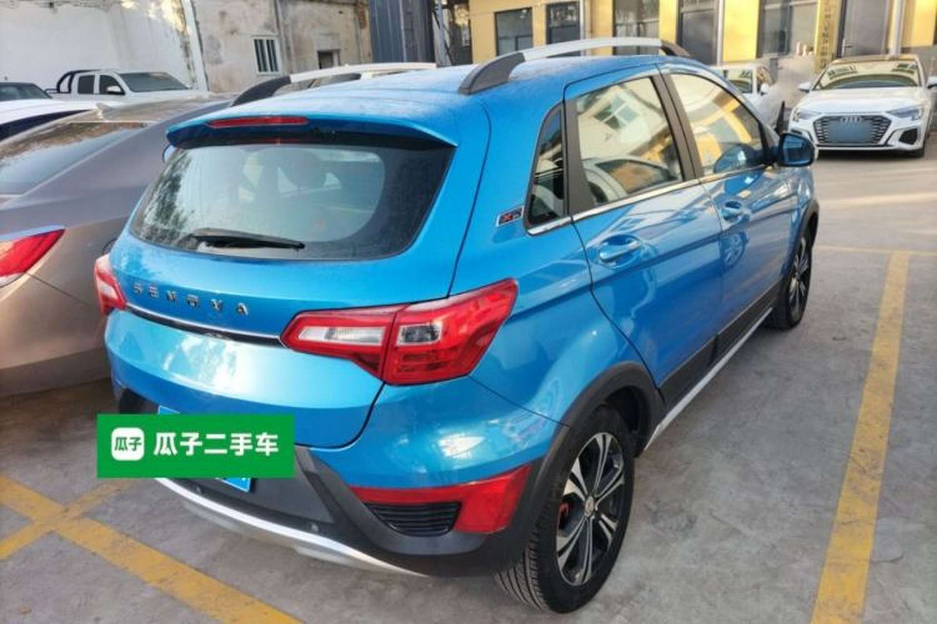 Used BAIC Senova X25 2015 1.5L Manual Elite Edition Rear Right 45 Deg