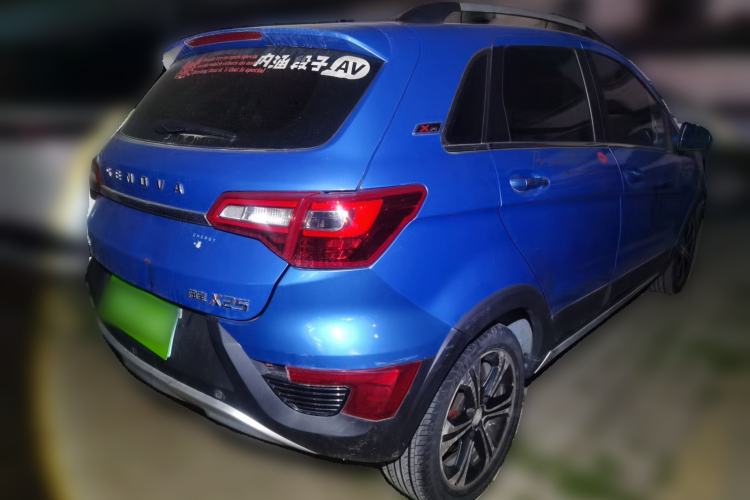 Used BAIC Senova X25 2015 1.5L Manual Elite Edition Rear Right 45 Deg