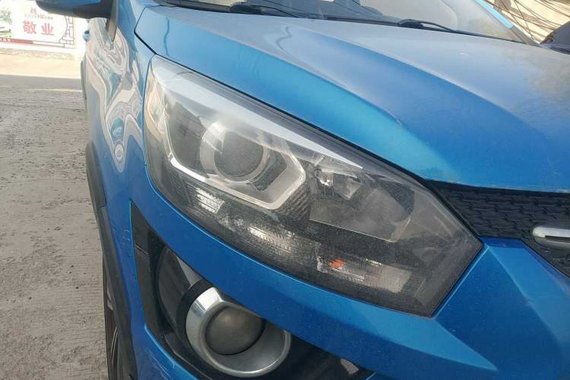 Used BAIC Senova X25 2015 1.5L Manual Elite Edition Right Front Headlight