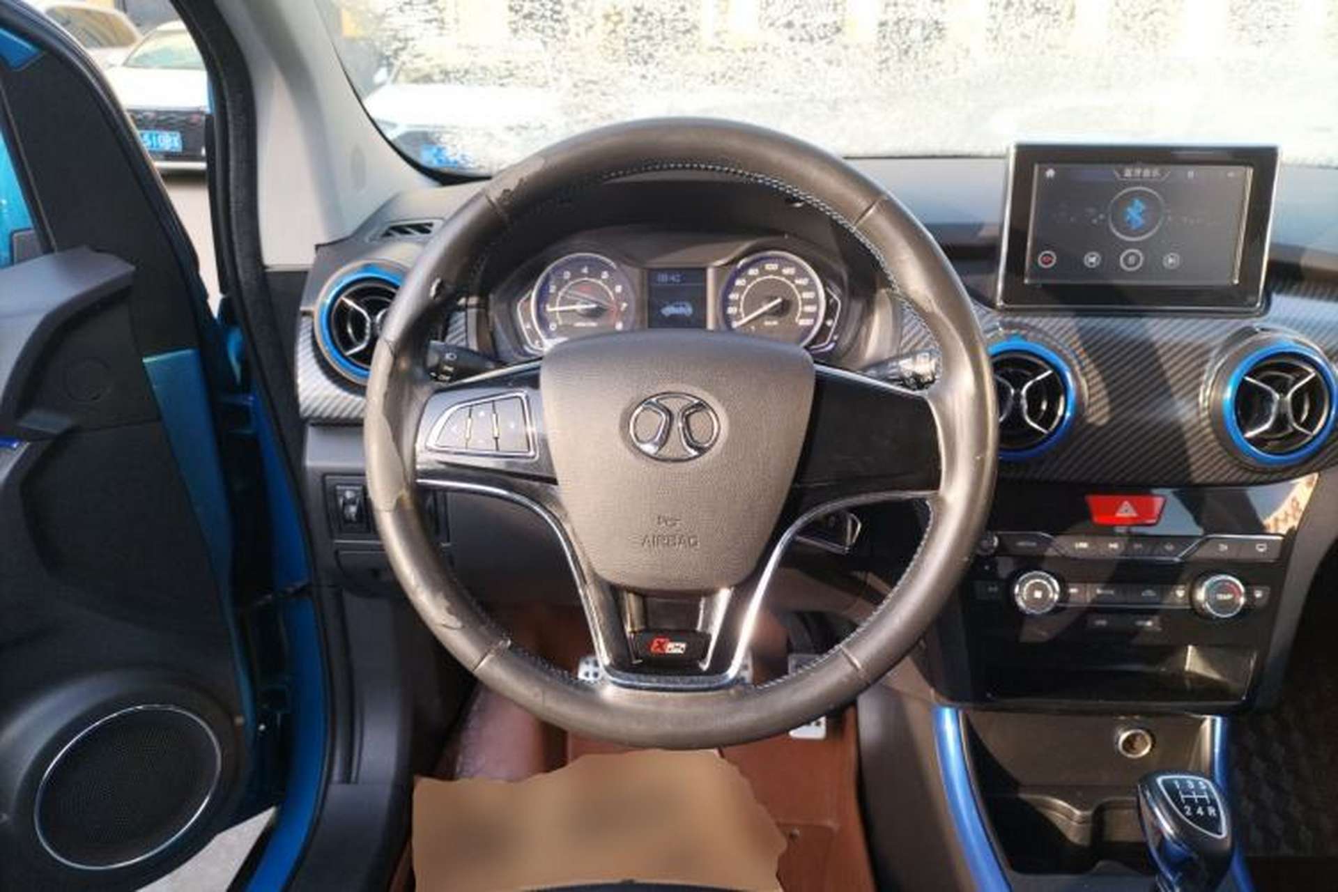 Used BAIC Senova X25 2015 1.5L Manual Elite Edition Steering Wheel