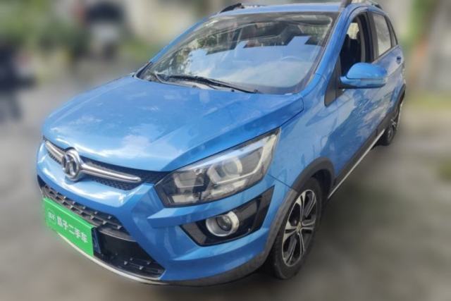 Used BAIC Senova X25 2015 1.5L Manual Elite Edition